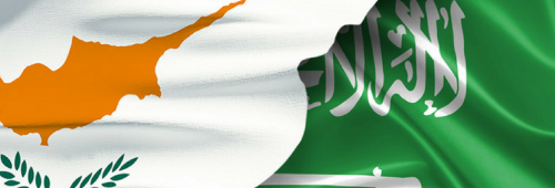 Double Tax Treaty between Cyprus and Saudi Arabia